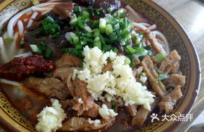 Tofu and Wood Ear Mushroom Noodles