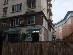 -春风·有糖(崇宁路店)