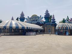 -华夏文旅海洋公园