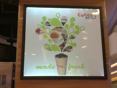 -CoCo都可(香港名都店)
