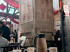 -東茅街茶馆