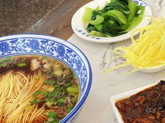 -伟记奥面馆(养育巷店)