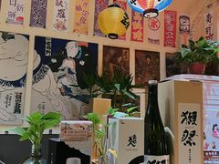 -KITON喜豚(清晖园店)