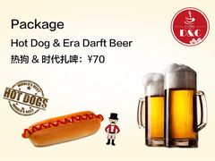 -梅森休闲健身(滨江店)