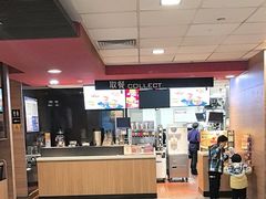 -麦当劳(天骄店)