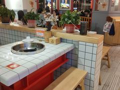 -蛙一刀·麻椒鱼火锅(金仙桥店)