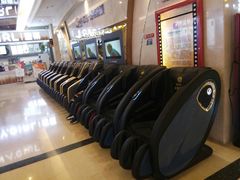 -中影国际影城(大唐西市4K临境音店)