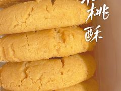 -虎头局·渣打饼行(五一新干线店)