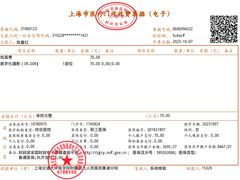 -上海交通大学医学院附属第九人民医院黄浦分院(中医门诊部)