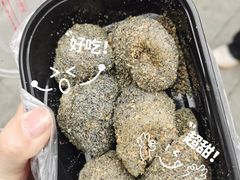 -叶氏麻糍(鼓浪屿店)