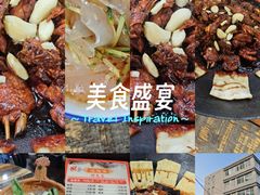 -皖北巫氏三胖地锅鸡(长淮总店)