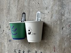 -CEMENT·coffee bar (凤凰创意园店)