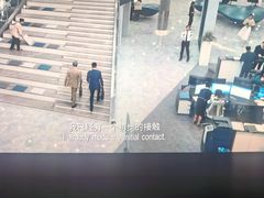 -百美汇影城(LUXE嘉里中心店)