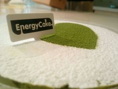 -EnergyCake蛋糕理想国
