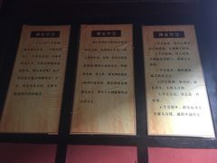 -峨眉山报国寺