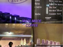 -MateMade Coffee(广州天河南店)