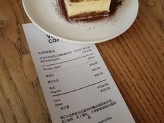 提拉米苏-VOYAGE COFFEE(北锣鼓巷店)