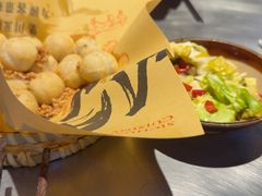 -馬伍旺川菜(江北虹悦城店)