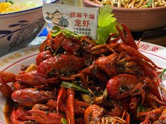 -欧记轩龙虾·私房菜(A店)