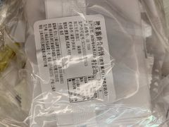 -来噻布布 Lets BUBU