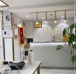 -镁连社·美联社