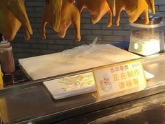 -德得轩烤涮一体自助餐厅(王府井店)