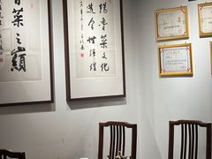 -崔义清鲁菜馆(大明湖店)