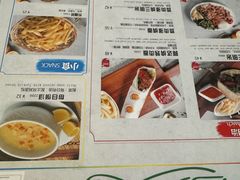 -清真餐厅·回乡麦客