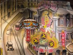 -百岁鱼(七一路店)