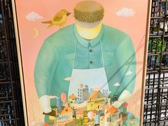 -PAGEONE(北京坊店)