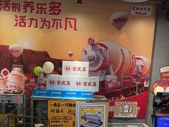 -喝丢一只鞋海鲜烧烤·海肠捞饭(文体街店)