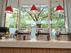 -永和大王(蛙嫩紫苏香·小厨·东四十条店)