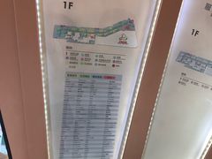 -万达茂商场(南京仙林店)