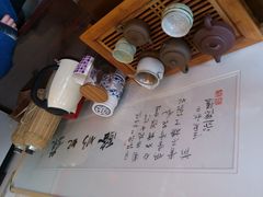 -苏妃奶酪(平江路店)