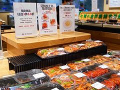 -七鲜超市(瑞虹天地太阳宫店)