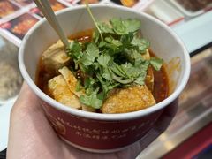 酱汁臭豆腐-千禧炸串(明瓦廊店)