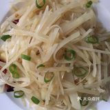 家家都会做的 国民家常菜酸辣土豆丝