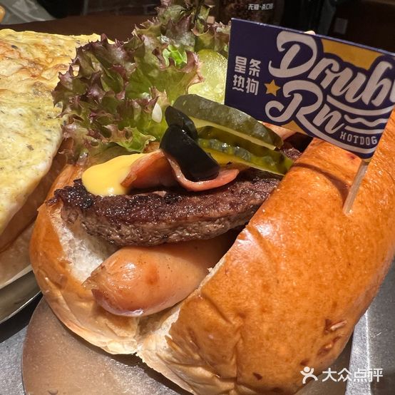 DOUBLE·RN星条热狗(东郊记忆店)