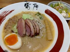 -雷门拉面·现熬骨汤(凯德来福士店)