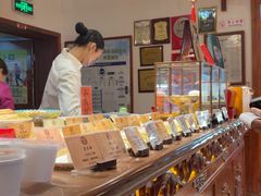 -富华斋饽饽铺·宫廷糕点·伴手礼(护国新天地店)