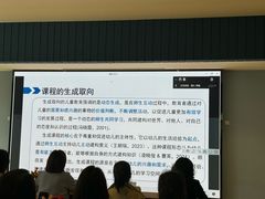 -中国京杭大运河博物馆