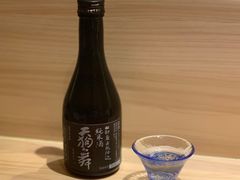 -鮨青(恒基名人购物中心店)