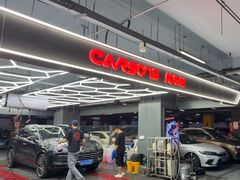 -美车堂(西单大悦城店)