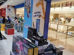 -TOYSRUS玩具反斗城(南通万象城店)