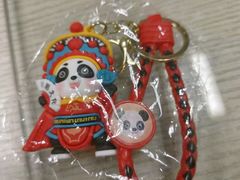 -成都明宇丽雅饭店