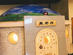 -沐王府水会(中欣广场店)