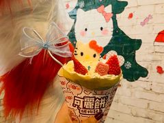 -大象厨房(重庆道店)