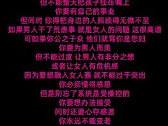 -中影星美国际影城(南山云城店)
