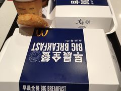 -麦当劳(春风店)