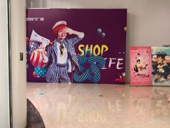 -幸福蓝海影城(闵行莘庄杜比全景声店)